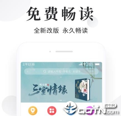 南宫28app